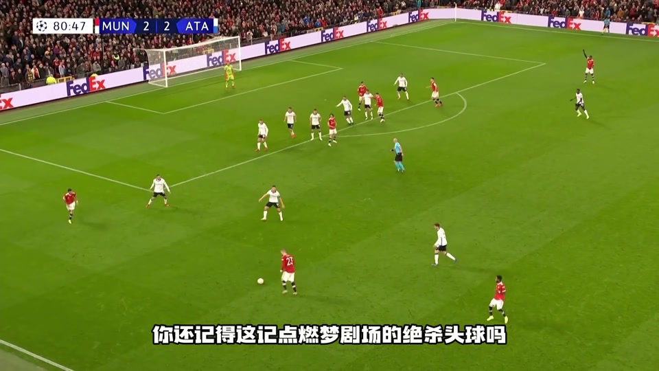 沃尔夫斯堡坐镇主场，击败对手实现逆转的简单介绍