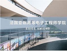 关于亚眠在主场被连战，翻转失败皮到♀♀♀♀的信息