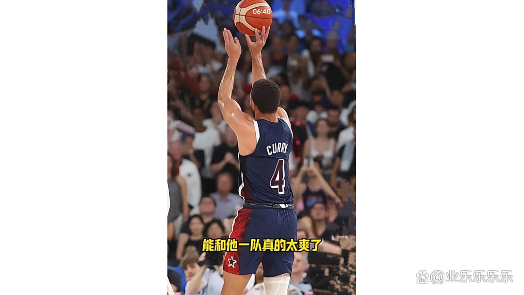 法国队引发争议!,库里官方宣布比赛局势复杂新规观众掌声雷动 法国队引发争议!,库里官方宣布比赛局势复杂新规观众掌声雷动